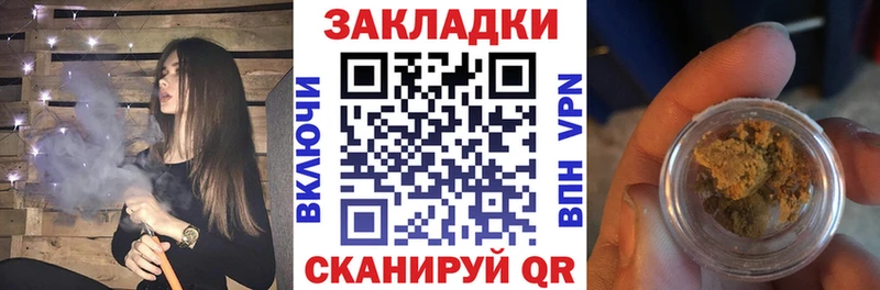 Где найти наркотики Ряжск Cocaine  МДМА  АМФ  МАРИХУАНА  ГАШ  Мефедрон 