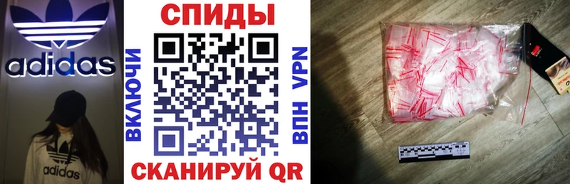 Амфетамин 98%  Ряжск 