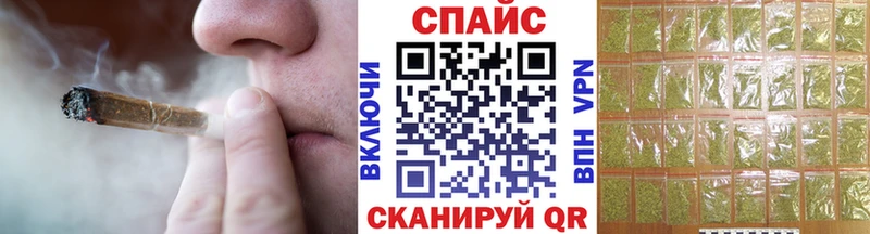 БУТИРАТ жидкий экстази Ряжск