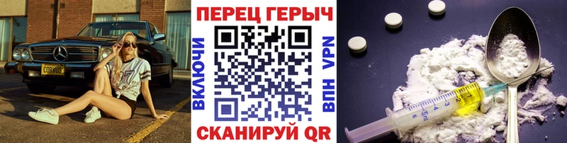 ГЕРОИН Афган  где купить наркоту  Ряжск 