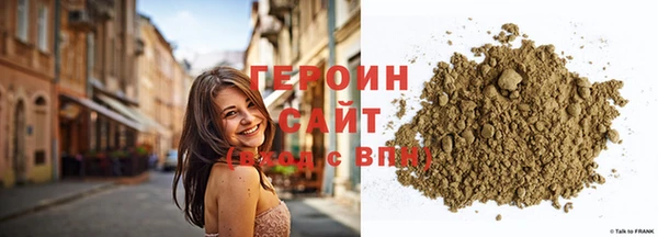 PSILOCYBIN Медногорск