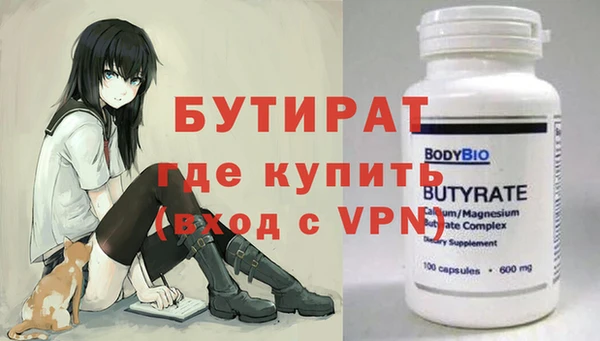 PSILOCYBIN Медногорск
