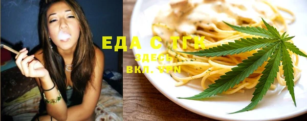 синтетический гашиш Михайловка