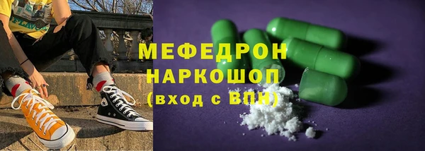 синтетический гашиш Михайловка