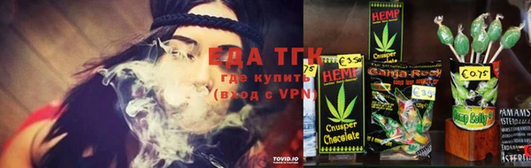 скорость Менделеевск