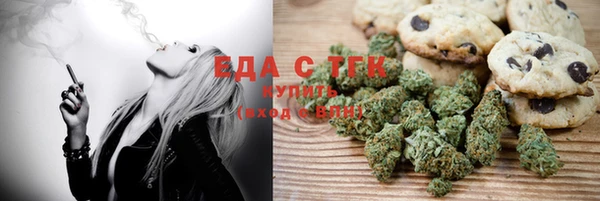 PSILOCYBIN Медногорск