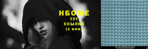 каннабис Медвежьегорск