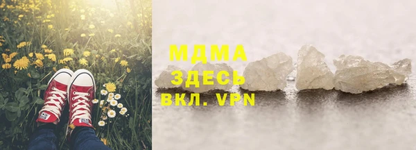 каннабис Медвежьегорск