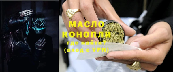 PSILOCYBIN Медногорск