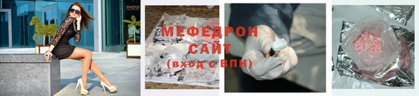 каннабис Медвежьегорск