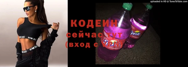 каннабис Медвежьегорск