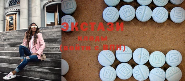 PSILOCYBIN Медногорск