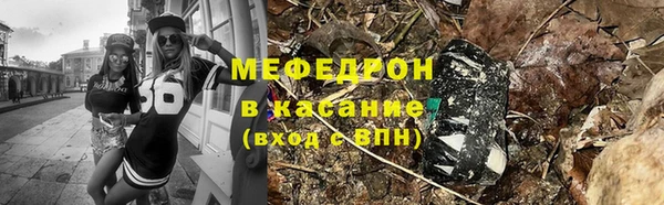 синтетический гашиш Михайловка