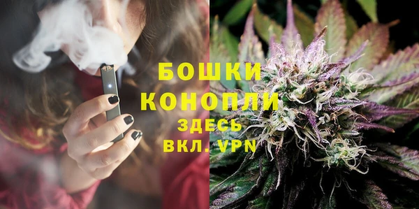 наркотики Михайлов