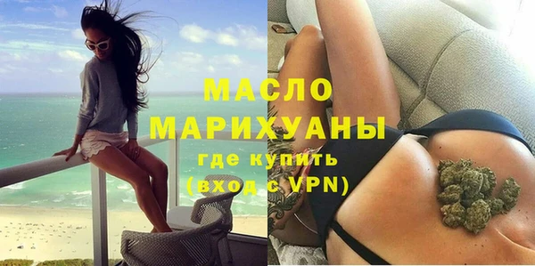 PSILOCYBIN Медногорск