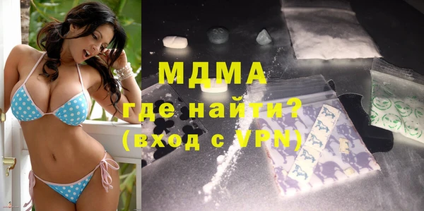 каннабис Медвежьегорск
