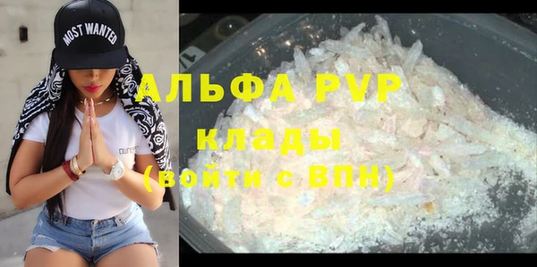PSILOCYBIN Медногорск