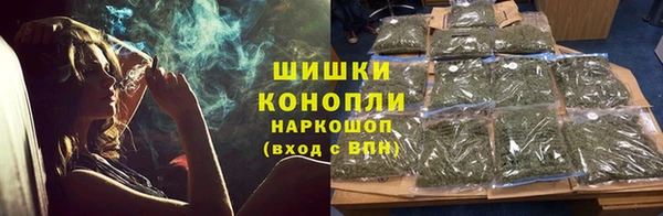наркотики Михайлов