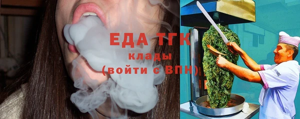 наркотики Михайлов