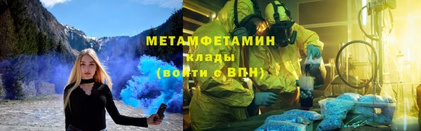 каннабис Медвежьегорск