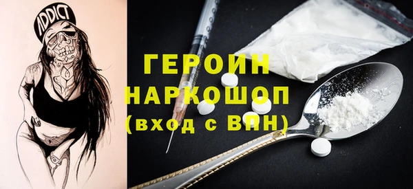 PSILOCYBIN Медногорск