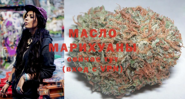 скорость Менделеевск