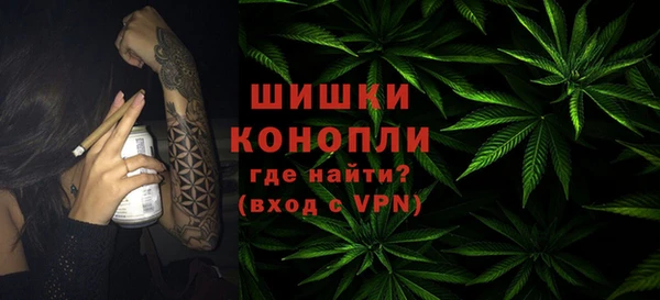 мдма Мензелинск