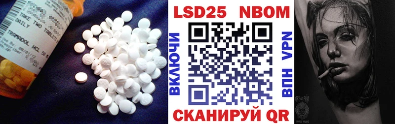 ЛСД экстази ecstasy  где можно купить   Ряжск 
