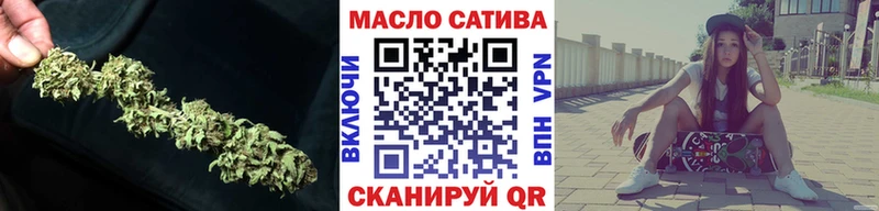 Дистиллят ТГК жижа  Ряжск 